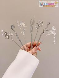 【血拼好貨】冷淡風發簪女高級感古風盤發簪子新中式現代簡約小眾設計發釵頭飾 歷史價格詳細信息