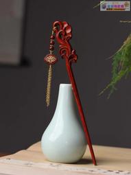 好物桃木花朵發簪 黑檀木古風流蘇發飾 簡約現代盤發木簪 高級感發 釵頭飾 歷史價格詳細信息