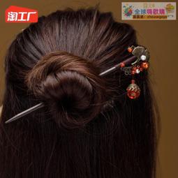 【血拼好貨】漢服頭飾簪子流蘇發簪女步搖釵古風發飾全套古裝配飾超仙古代飾品 歷史價格詳細信息