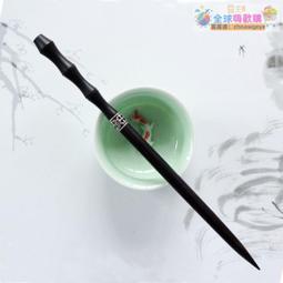 【血拼好貨】簪中記黑檀木發簪古風簪子女盤發釵子葫蘆福祿簡約現代配旗袍中式 歷史價格詳細信息