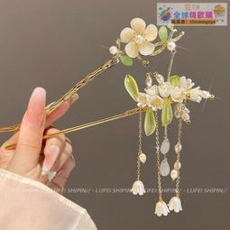 古風鈴蘭花流蘇發簪 女后腦勺盤發 釵子 2023年新款簪子 新中式頭飾夏 歷史價格詳細信息