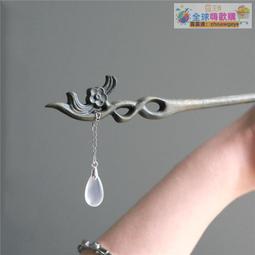 簪子挽發清冷感簡約盤發頭飾天然石綠玉髓髮簪少女旗袍髮飾 歷史價格詳細信息