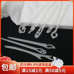 【血拼好貨】發簪古風簪子簡約漢服頭飾發釵步搖流蘇女日常盤發新中式中國風 歷史價格詳細信息