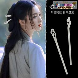 好貨客制化PC材質水晶白透黑透明透光機械鍵盤鍵帽MDA高度1 歷史價格詳細信息