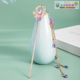 【血拼好貨】高級感步搖流蘇發簪女新中式鈴蘭花盤發簪子古風漢服發飾旗袍頭飾 歷史價格詳細信息