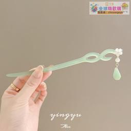 【血拼好貨】高級感古風兔子發簪兒童步搖流蘇新中式漢服盤發釵子金屬簡約簪子 歷史價格詳細信息