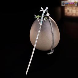 【血拼好貨】竹節醋痠發簪古風U釵發釵漢服發飾仙氣百搭頭飾女日常挽發仿玉簪 歷史價格詳細信息