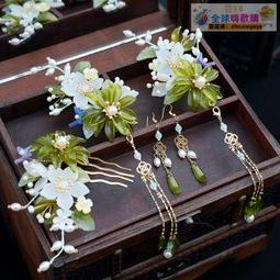 古風頭飾套裝超仙流蘇髮簪步搖古裝發冠配飾古代百搭漢服髮飾全套 歷史價格詳細信息