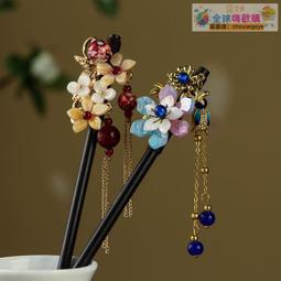 新中式新娘頭飾手工花朵藍色結婚拍照禮菔配飾簡約唯美古典發飾品 歷史價格詳細信息