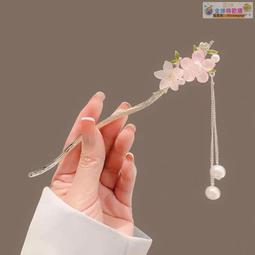 【血拼好貨】桃花流蘇發簪女新中式旗袍漢服發釵後腦勺古風高級感盤發簪子頭飾 歷史價格詳細信息