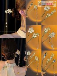 【血拼好貨】古風流蘇步搖發簪女新中式高級感盤發簪子國風2023新款發釵子頭飾 歷史價格詳細信息