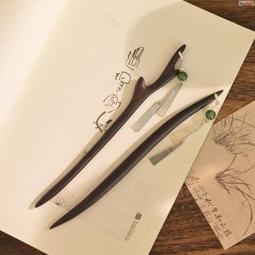 原創檀木沙金汽車掛件原礦朱砂車載后視鏡裝飾品平安吊墜禮物 歷史價格詳細信息