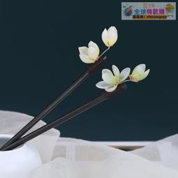 【血拼好貨】中式個性發簪女古風盤發長流蘇步搖國潮發飾合金簪子漢服頭飾 歷史價格詳細信息