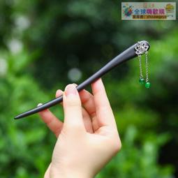 古代發簪 孔雀流蘇步搖韓版盤發發飾水鉆新娘古典風盤發簪子-新店特惠 歷史價格詳細信息