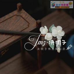 簡約複古筆記適用ipad10保護套2022新款Air4蘋果ipadmini6平板殼pro11英寸帶筆槽2019防摔9第1 歷史價格詳細信息