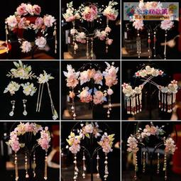 【血拼好貨】漢服頭飾古代發冠少女頭冠古風發飾古裝配飾頂釵發簪盤發頭釵 歷史價格詳細信息