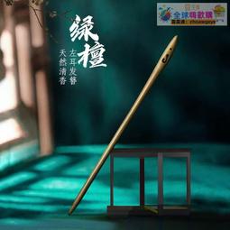 【血拼好貨】檀木發簪高級感現代簡約木質古風簪子盤發新中式國風發張釵子女簪 歷史價格詳細信息