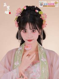 漢服頭飾古風發飾仙氣蜻蜓發夾流蘇全套配飾步搖發簪子古裝飾品女-新店特惠 歷史價格詳細信息