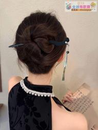 【血拼好貨】清冷感古風流蘇發簪女黑檀木質簪子新中式簡約現代日常發釵子頭飾 歷史價格詳細信息