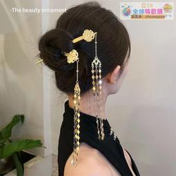 【血拼好貨】高級感流蘇發簪女盤發發釵古風漢服旗袍步搖頭飾新中式檀木質簪子 歷史價格詳細信息