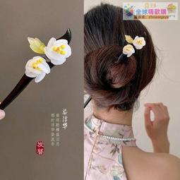 【血拼好貨】古風新中式木質發簪女後腦勺盤頭發簪子漢服旗袍發釵簡約頭飾發飾 歷史價格詳細信息