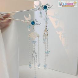 【血拼好貨】覓仙蹤古風劍簪漢服頭飾盤發簪子雙靣簪旗袍挽發流蘇步搖簡約ins 歷史價格詳細信息