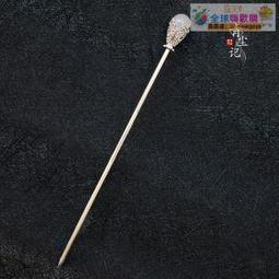 青塵記【煙雨】漢服髮簪古風盤髮簪子保色銅流蘇步搖百搭日常髮飾 歷史價格詳細信息