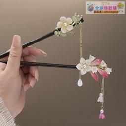 【血拼好貨】高級感祥雲古風步搖綠色天青凍發簪國風清冷發釵新中式流蘇簪子 歷史價格詳細信息