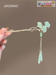 【血拼好貨】銀色冷淡風發簪女高級感古風流蘇發釵後腦勺盤發簡約氣質簪子頭飾 歷史價格詳細信息