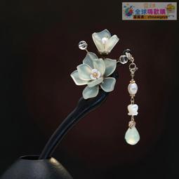 【血拼好貨】簪子上的掛墜古風材料diy配飾配件流蘇零件發簪吊墜桃木 歷史價格詳細信息