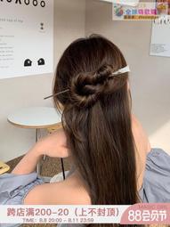 【血拼好貨】花朵發簪新中式盤發釵子漢服頭飾旗袍發釵簪子女古風流蘇步搖發飾 歷史價格詳細信息