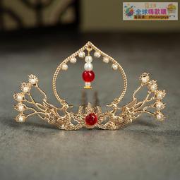 古風發飾漢服頭飾古裝造型仙女全套古典流蘇發簪一套配飾步搖仙氣漢服配飾古裝夾子流蘇步搖髮飾古風頭飾超仙髮夾【E-145】 歷史價格詳細信息