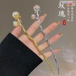 【血拼好貨】金屬發簪花朵古風高級感簪子頭飾現代日常百搭新中式發釵2023新款 價格比較,價格查詢,歷史價格詳細信息