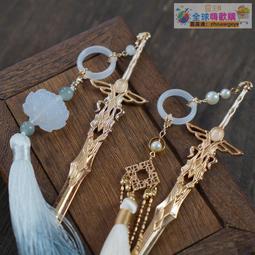 雲深霧淺 千機變 原創新中式水墨腰帶漢服印花髮帶古風流蘇抹額 歷史價格詳細信息