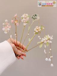 中式古典花朵漢旗袍配飾復古飾品紫色絹花髮飾髮釵髮夾HF935 歷史價格詳細信息