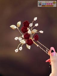 漢服掩鬢鳳凰長流蘇雕花明制宋頭飾珍珠古風唐訶子u釵髮簪髮飾 歷史價格詳細信息