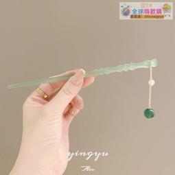 【血拼好貨】古風竹節流蘇盤發器發簪新中式女高級感簪子簡約現代後腦勺冷淡風 歷史價格詳細信息