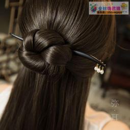 【血拼好貨】簡約珍珠發簪女夏後腦勺盤發簪子新中式旗袍漢服氣質古風發釵頭飾 歷史價格詳細信息