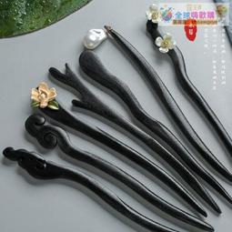 【血拼好貨】漢服頭飾古風高級發簪步搖釵子蘭花發飾後腦勺盤發藍色琉璃發簪 歷史價格詳細信息