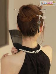 唐風發飾高級感長流蘇步搖後壓掩鬢髮釵明制古風漢服頭飾復古髮簪 歷史價格詳細信息