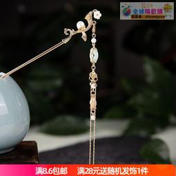 個性發釵閃鉆流蘇蛇形頭飾獨馬尾盤發器發飾女發簪編發。 歷史價格詳細信息