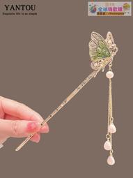 新娘頭飾新中式盤發發簪蝴蝶結流蘇日常國風馬面裙晨袍盤發發飾品 歷史價格詳細信息