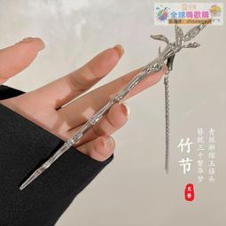 【血拼好貨】高級感古風流蘇發簪女新中式檀木質盤發簪子漢服步搖發張釵子頭飾 歷史價格詳細信息