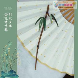 【血拼好貨】原創唐風訶子裙花朵掩鬢發飾漢服古裝發簪u釵頭飾古風絹花簪子 歷史價格詳細信息