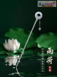 七夕送女友禮物翡翠十二花神髮簪女玉銀簪子古風新中式髮釵女朋友 歷史價格詳細信息