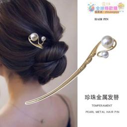 【血拼好貨】珍珠發梳插梳古風纏花發釵花朵發簪女百搭外出丸子頭簪子挽發頭飾 歷史價格詳細信息