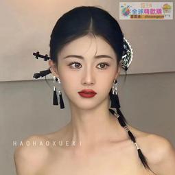 【血拼好貨】新中式發簪珍珠發飾古風漢服旗袍簪子複古新娘盤發結婚跟妝頭飾 價格比較,價格查詢,歷史價格詳細信息