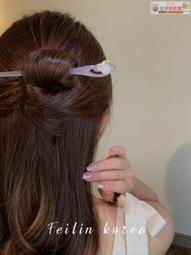 【血拼好貨】新中式古風玉竹發簪女高級感發釵子旗袍配飾日常盤發步搖簪子頭飾 歷史價格詳細信息