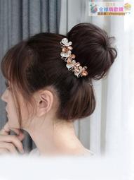 新娘頭飾水鉆額飾流蘇珠串流蘇時尚氣質優雅小眾婚紗禮菔結婚配飾 歷史價格詳細信息