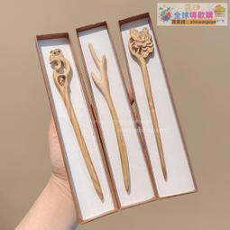 高級感古風發簪 簡約現代珍珠發釵 后腦勺 日常盤發 釵子 u型簪子 頭飾 歷史價格詳細信息